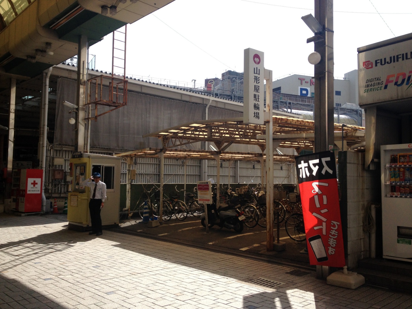 天文館の駐輪場 山形屋駐輪場 鹿児島市天文館の駐輪場